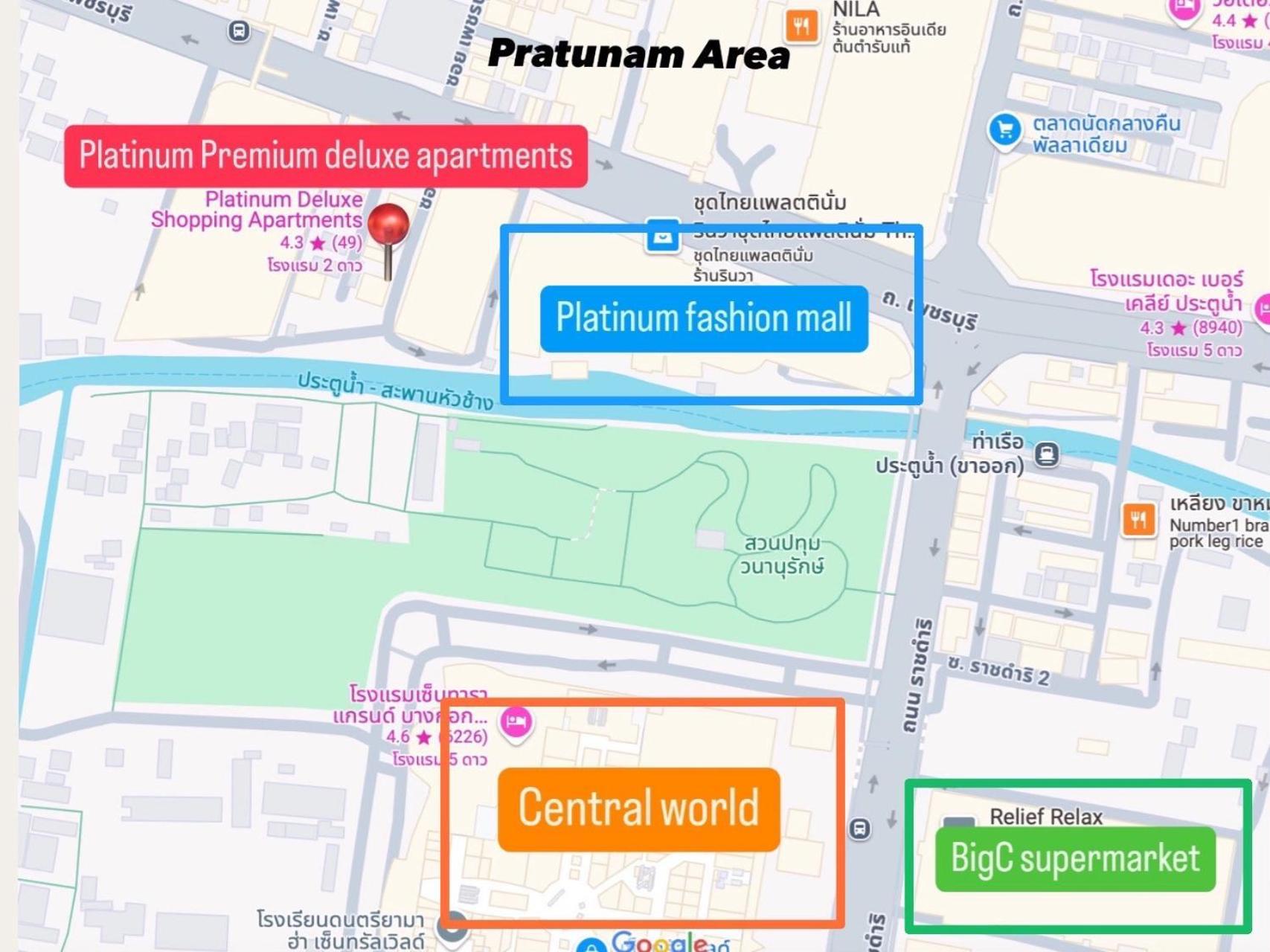 Platinum Deluxe Shopping Apartments 曼谷 外观 照片
